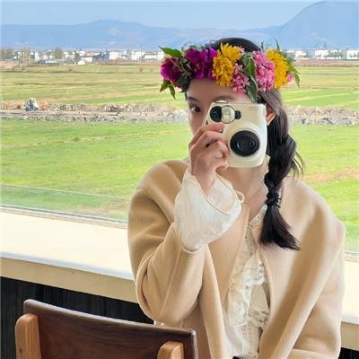 人各有计